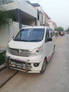 Changan