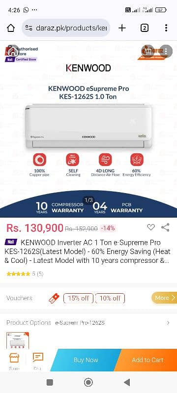 1 ton Kenwood inverter 2