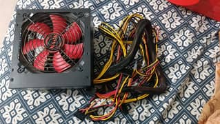 650W Power Supply Mars Gaming