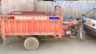 LOADER RICKSHAW PRIME STAR 100CC