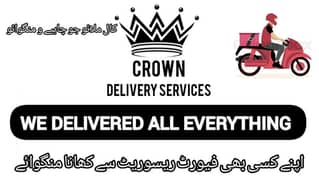 Crown Delivery