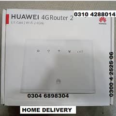 ZONG JAZZ UFONE ALL NETWORK HUAWEI Router official pta available