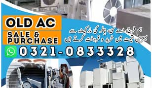 Old Ac Sale & Purchase | Used Ac & Coolers | Air Conditioners Sale