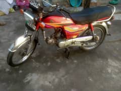 Honda CD 70 2012