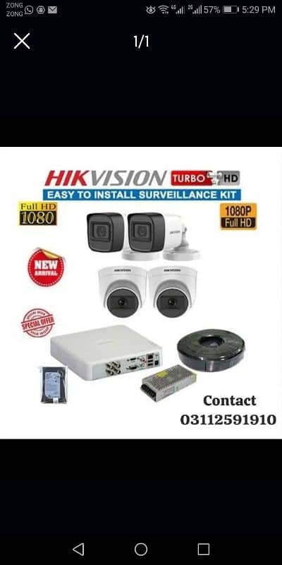 4 Cctv Camera Package 0