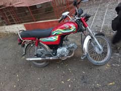 Honda cd70