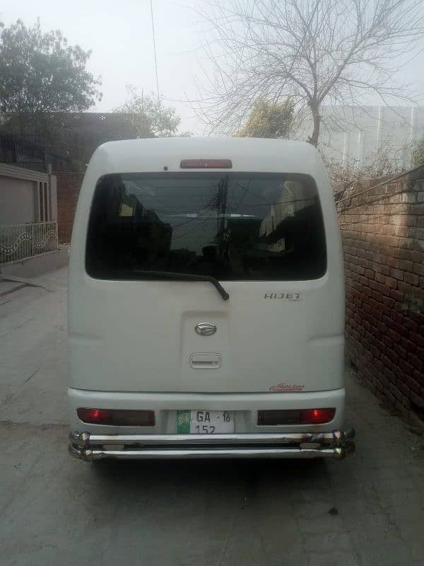 Daihatsu Hijet cargo 2010/2016 7