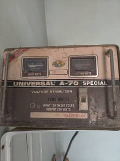 Universal stabilizer 7000