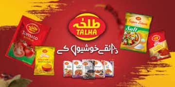 Talha Food Products