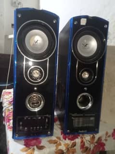 Audonic speakers black colour