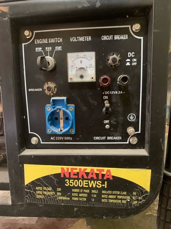 NEKATA Generator Electric generator Gas+Petrol 1