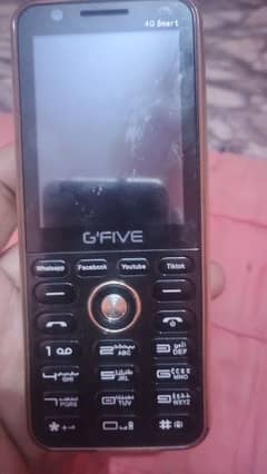 Gfive 4g smart