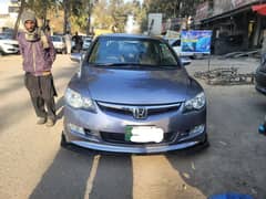 Honda Civic VTi Oriel Prosmatec 2009