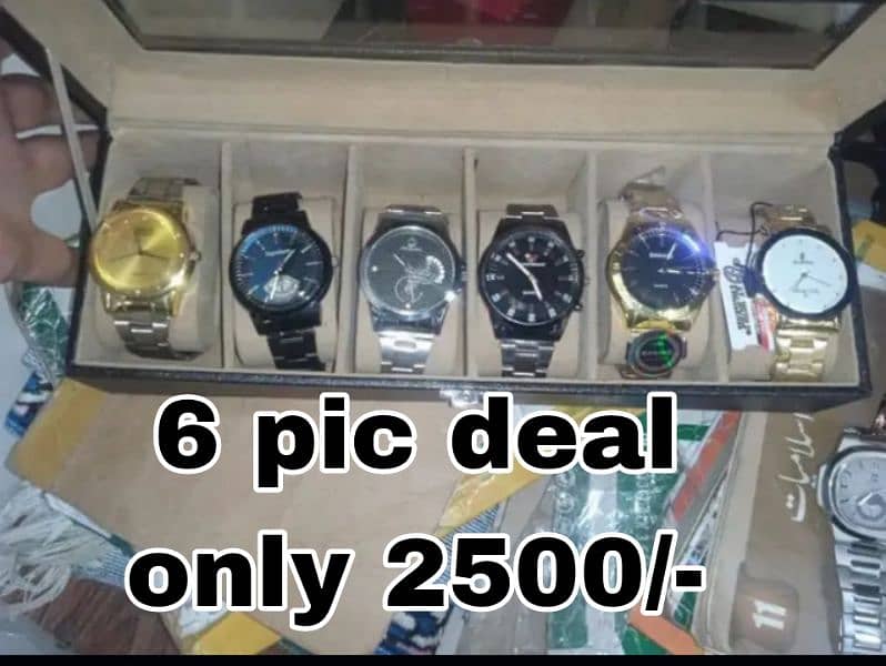 Best watches deal 3