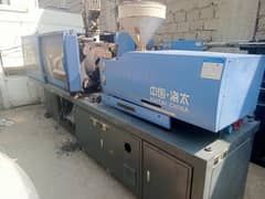 HAITAI plastic molding machine 110T