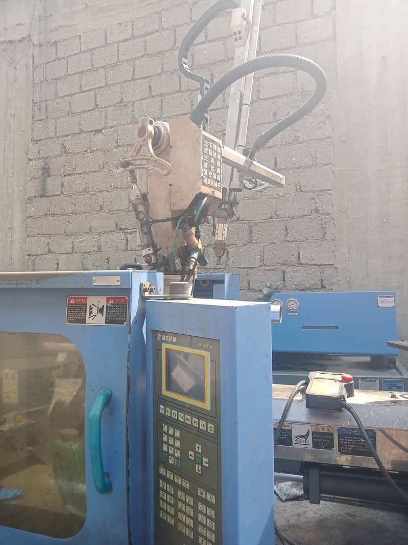 HAITAI plastic molding machine 110T 2