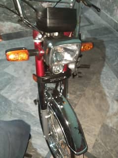 Honda CD70