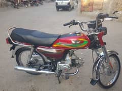 raod prince bike Hain 22 me