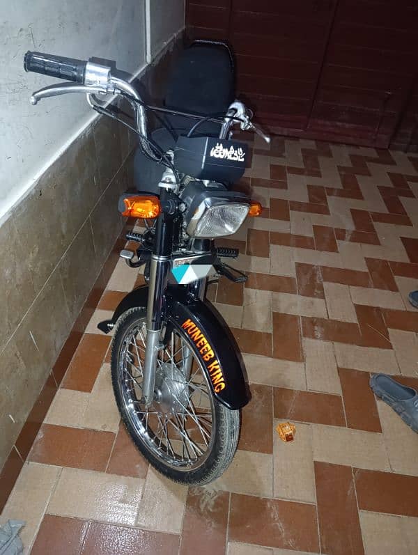 Honda CD 70 2016 Reg 2018 0