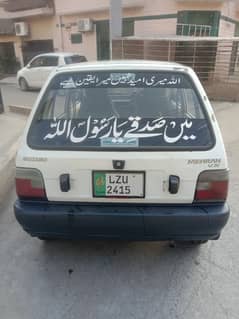 Suzuki Mehran VX 2005