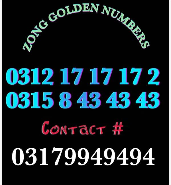 zong golden numbers 0