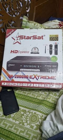 star set dish receiver, SR-2000HD extreme