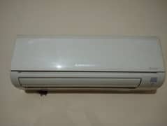 Mitsubishi Electric Mr slim…Price 55,000