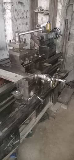 LATHE