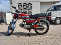 pak hero 15 model A one 03180052053