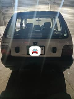 Suzuki Mehran Vx 2014 For Sale