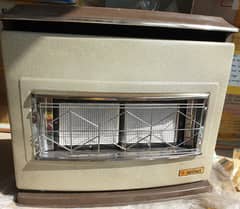 Gas Heater Two Burner