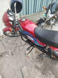 Honda pridor