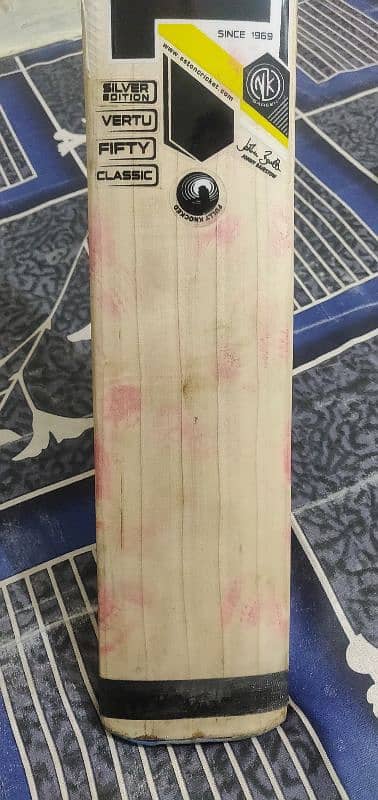 hardball cricket bat 1