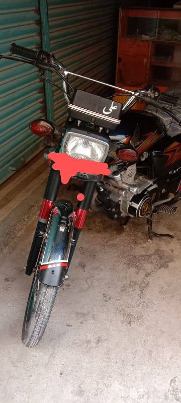 Honda 125.2021. 03069523386 5