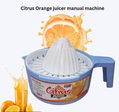 : Manual Orange Juicer