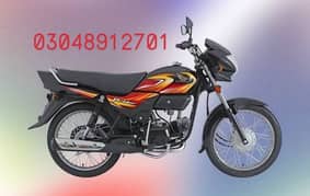 Honda Prider 100