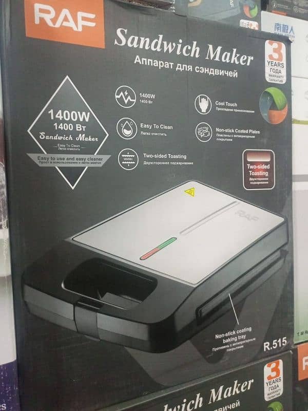 RAF 4 SLICE SANDWICH MAKER FULL SIZE NON STICK AUTOMATIC NEW 1400W 5