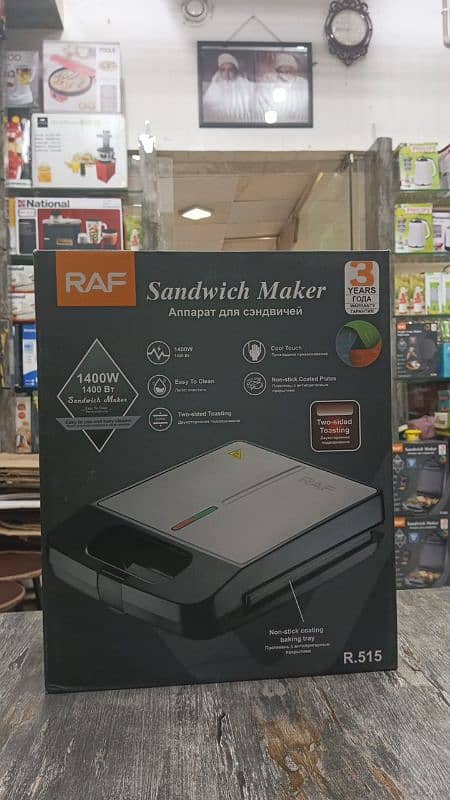 RAF 4 SLICE SANDWICH MAKER FULL SIZE NON STICK AUTOMATIC NEW 1400W 8