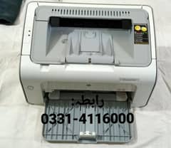 Laserjet