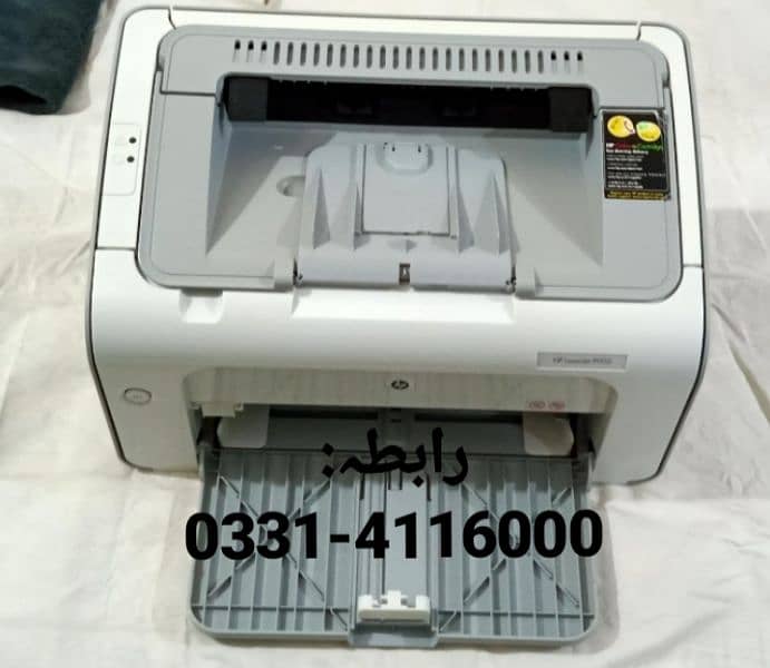 Laserjet printer 0