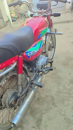 Honda CD 70