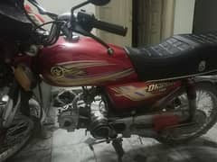 YAMAHA DHOOM