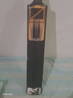 Cricket bat for sale