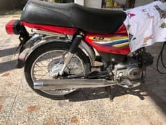 Honda cd 70