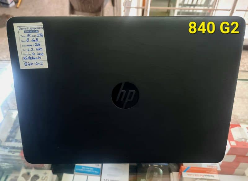 HP elitebook 840 G2 0