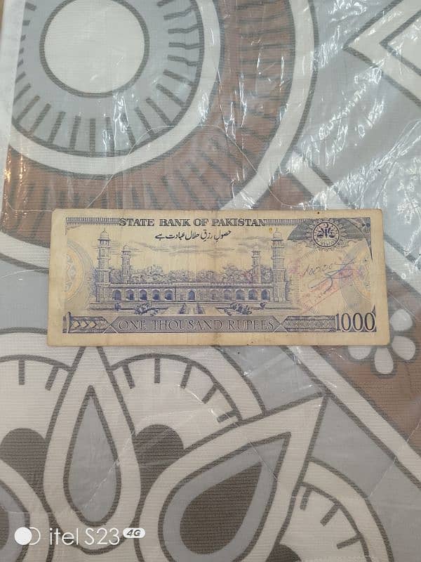 Old Pakistani Currency Notes For Sale, 1