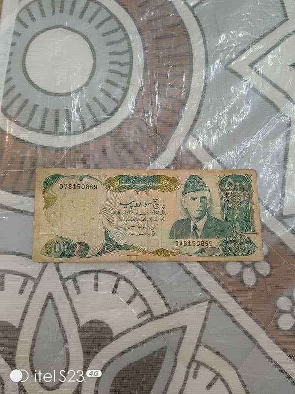 Old Pakistani Currency Notes For Sale, 2