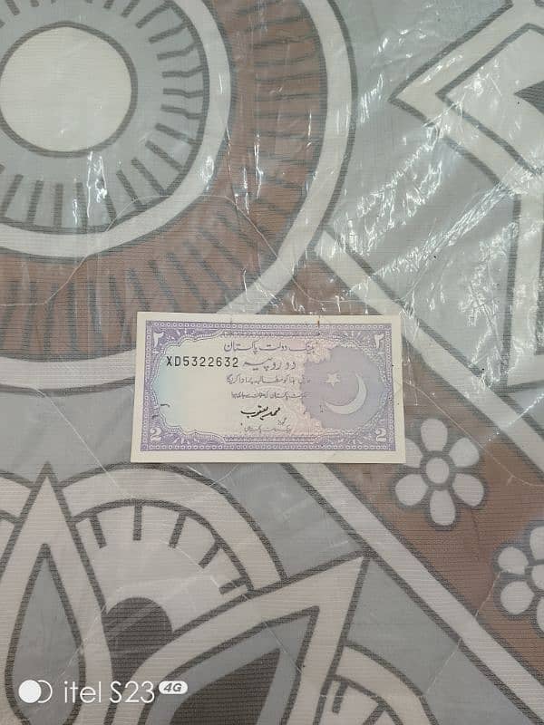 Old Pakistani Currency Notes For Sale, 6