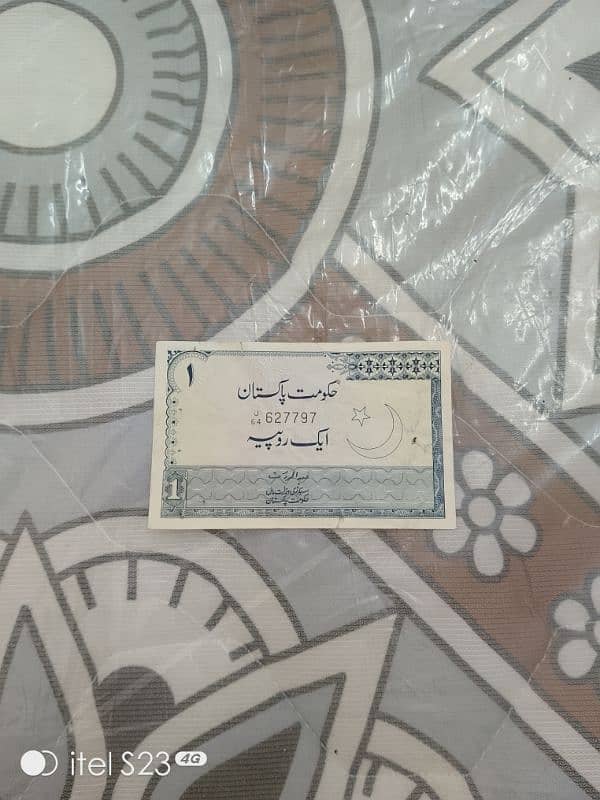 Old Pakistani Currency Notes For Sale, 8