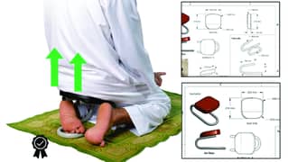 Whole Sale, Namaz Chair/Smart Prayer Chair/Smart Prayer Stool